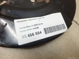 411513JA0B Nissan Пыльник тормозного диска Infiniti QX60 1 restailing Арт E95686554, вид 5