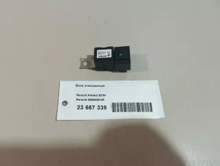 283630610R Renault Блок управления (другие) Renault Arkana Арт E23667339, вид 8