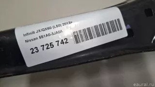 551A03JA0A Nissan Рычаг задний нижний правый Infiniti QX60 1 restailing Арт E23725742, вид 8