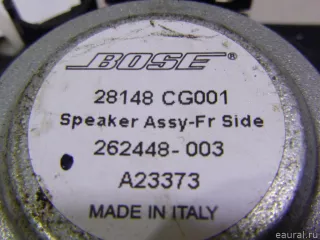 28148CG001 Nissan Динамик Nissan Murano Z52 Арт E60280501, вид 5