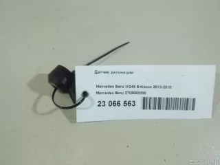 2709050200 Mercedes Benz Датчик детонации Mercedes C W205 Арт E23066563, вид 7