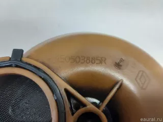 150503885R Renault Маслозаборник Renault Clio 4 Арт E60671611, вид 5
