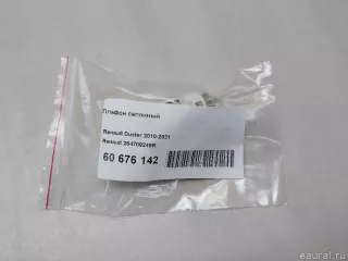 264709249R Renault Плафон салонный Renault Logan 1 Арт E60676142, вид 2