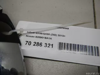 628901BA1A Nissan Эмблема Infiniti QX80 1 restailing Арт E70286321, вид 4
