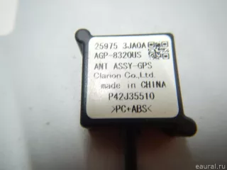 259753JA0A Nissan Антенна Infiniti QX60 1 restailing Арт E70453270, вид 3