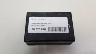 243821LA0C Nissan Крышка блока реле Infiniti QX80 1 restailing Арт E70575018, вид 1