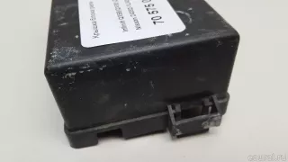 243821LA0C Nissan Крышка блока реле Infiniti QX80 1 restailing Арт E70575018, вид 4