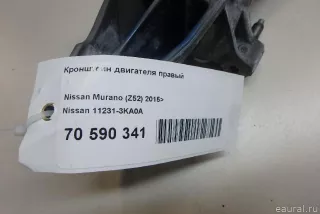112313KA0A Nissan Кронштейн двигателя правый Infiniti QX60 1 restailing Арт E70590341, вид 9