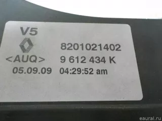 8201021402 Renault Кулиса КПП Renault Scenic 3 Арт E30643306, вид 6
