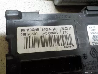 807310699R Renault Моторчик стеклоподъемника Renault Fluence  Арт E31084264, вид 6