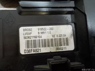 807310699R Renault Моторчик стеклоподъемника Renault Fluence  Арт E31084264, вид 7