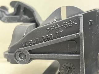 1484729077 Ручка внутренняя передняя правая Citroen C8 Арт 2091336, вид 3