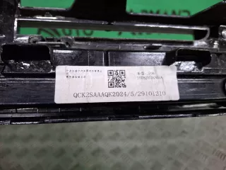 5509200XKN04A, 5509101XKN04A, 8 решетка радиатора Haval Dargo Арт 368186RM, вид 9