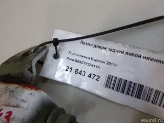 BB5Z7826811A Ford Петля двери задней левой нижняя Ford Explorer 5 restailing Арт E21843472, вид 7