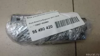 GB5Z14529BA Ford Блок управления стеклоподъемниками Ford Explorer 5 restailing Арт E95490420, вид 10