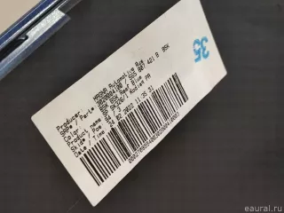 565807421B VAG Бампер задний Skoda Kodiaq Арт E23739242, вид 7