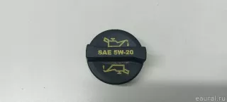 Крышка масляного стакана Mazda CX-9 2 2003г. YS4Z6766BB Ford - Фото 2