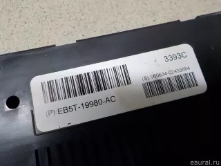 EB5Z19980E Ford Блок электронный Ford Explorer 5 restailing Арт E30925983, вид 6