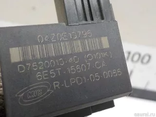 1687920 Ford Иммобилайзер Ford C-max 2 restailing Арт E41219856, вид 5