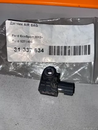 5271403 Ford Датчик AIR BAG Ford Explorer 5 restailing Арт E31667360, вид 6
