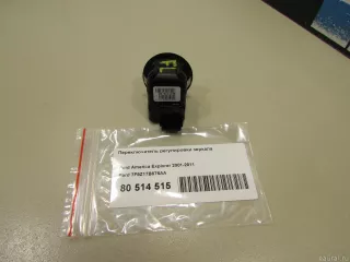 7F9Z17B676AA Ford Джойстик регулировки зеркал Ford Edge 1 restailing Арт E80514515, вид 4