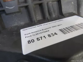 1L2Z10732AA Ford Крепление АКБ (корпус/подставка) Ford Explorer 4 Арт E80571834, вид 5