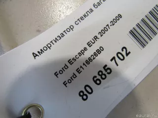 E116626B0 Ford Амортизатор стекла багажника Ford Escape 1 Арт E80685702, вид 5
