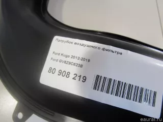 GV6Z9C623B Ford Патрубок воздушного фильтра Ford Kuga 2 Арт E80908219, вид 7