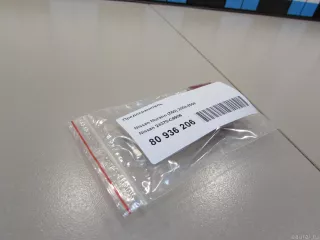 24370C9906 Nissan Предохранитель Nissan Murano Z52 Арт E80936206, вид 5
