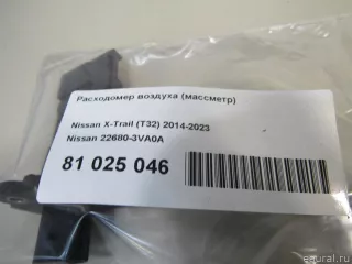 226803VA0A Nissan Расходомер Nissan X-Trail T32 Арт E81025046, вид 5