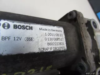 290101LA0A Nissan Моторчик блокировки заднего моста Infiniti QX80 1 restailing Арт E81060218, вид 8