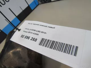 551A13JA0A Nissan Рычаг задний нижний левый Infiniti QX60 1 restailing Арт E81070573, вид 8