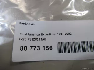 F81Z8213AB Ford Эмблема Ford Expedition 2 Арт E81072376, вид 3