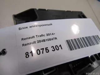 284B10847R Renault Блок электронный Renault Trafic 3 Арт E81075301, вид 4