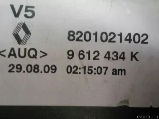 8201021402 Renault Кулиса КПП Renault Scenic 3 Арт E84528211, вид 7
