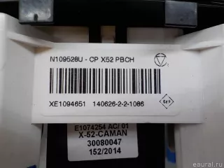 275106764R Renault Блок управления отопителем Renault Logan 2 Арт E84825740, вид 9