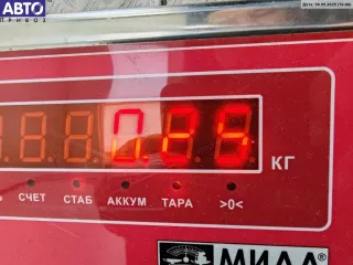 13107175 Ограничитель открывания двери передней Opel Astra H Арт 55097531, вид 2