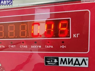 2N11-17D749 Молдинг бампера переднего Ford Fusion 1 Арт 55113574, вид 3