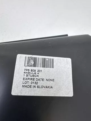7P5809201 Стойка кузова Porsche Cayenne 958 Арт VZ235341, вид 10