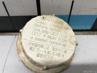 MB895999 Mitsubishi Крышка бачка тормозной жидкости Mitsubishi Mirage Арт E31650623, вид 3