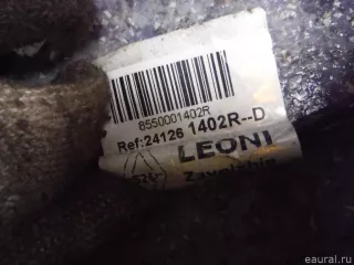 241261402R Renault Проводка (коса) Renault Logan 2 Арт E12331769, вид 3