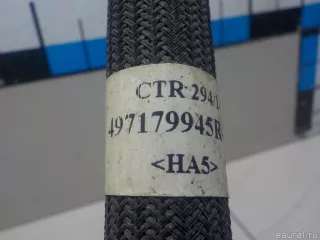 497179945R Renault Шланг гидроусилителя Renault Logan 2 Арт E14504298, вид 3