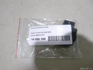 25530JH10A Nissan Кнопка омывателя фар Nissan Note E12 Арт E14850399, вид 4