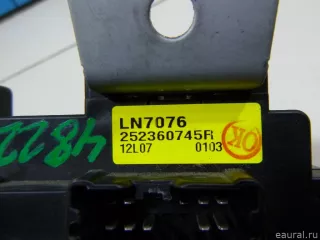 252360745R Renault Блок предохранителей Renault Koleos Арт E48229220, вид 5
