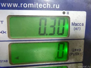 252360745R Renault Блок предохранителей Renault Koleos Арт E48229220, вид 7