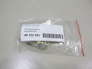 264759172R VAZ Фонарь салона (плафон) Renault Talisman 2 Арт E48232593, вид 4