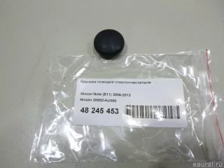 28882AU300 Nissan Крышка поводка стеклоочистителя Nissan Note E12 Арт E48245453, вид 1