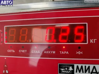  Петля двери передней правой Mercedes E W124 Арт 55090506, вид 2