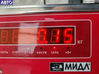 357837249 Ограничитель открывания двери передней Volkswagen Passat B3 Арт 55094423, вид 2