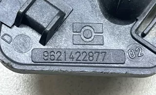 9621422877 Ручка внутренняя передняя правая Citroen Berlingo 1 Арт 2097700, вид 3